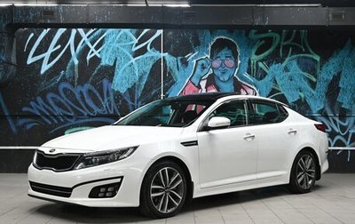KIA Optima III, 2013 год, 1 355 000 рублей, 1 фотография