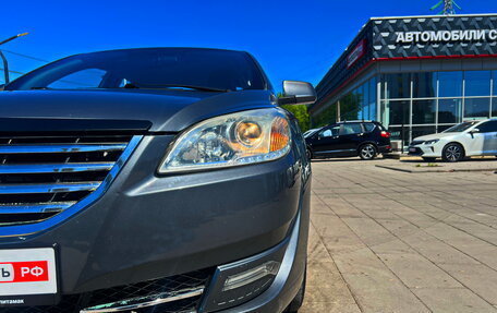 Lifan Cebrium (720), 2015 год, 574 700 рублей, 10 фотография
