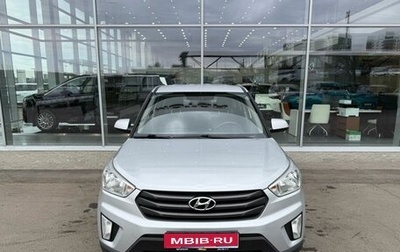 Hyundai Creta I рестайлинг, 2019 год, 1 299 000 рублей, 1 фотография