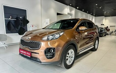 KIA Sportage IV рестайлинг, 2017 год, 1 770 000 рублей, 1 фотография