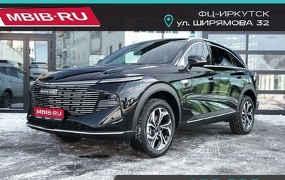 Haval F7, 2025 год, 3 649 000 рублей, 1 фотография