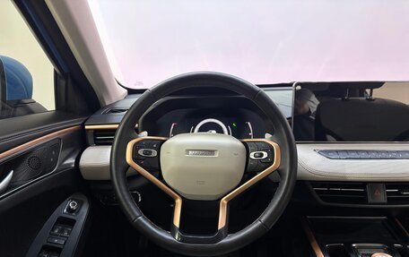 Haval Jolion, 2023 год, 1 890 000 рублей, 10 фотография