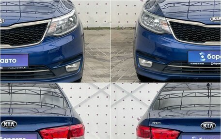 KIA Rio III рестайлинг, 2016 год, 1 075 000 рублей, 8 фотография