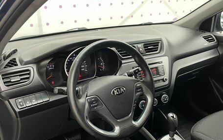 KIA Rio III рестайлинг, 2016 год, 1 075 000 рублей, 15 фотография