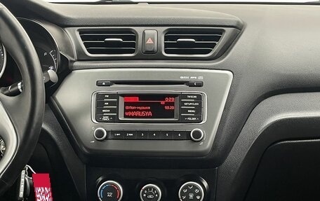 KIA Rio III рестайлинг, 2016 год, 1 075 000 рублей, 17 фотография