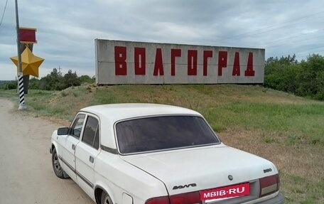 ГАЗ 3110 «Волга», 1999 год, 90 000 рублей, 15 фотография