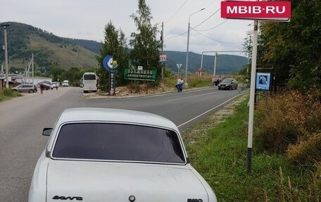 ГАЗ 3110 «Волга», 1999 год, 90 000 рублей, 7 фотография
