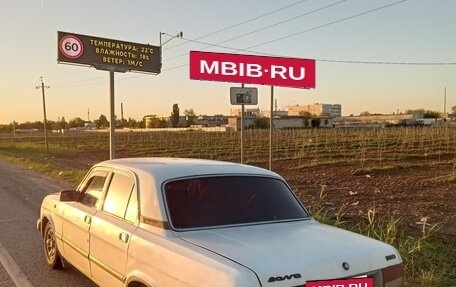 ГАЗ 3110 «Волга», 1999 год, 90 000 рублей, 17 фотография