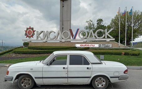 ГАЗ 3110 «Волга», 1999 год, 90 000 рублей, 30 фотография