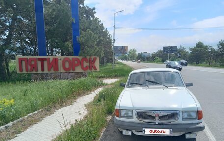 ГАЗ 3110 «Волга», 1999 год, 90 000 рублей, 31 фотография