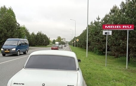 ГАЗ 3110 «Волга», 1999 год, 90 000 рублей, 23 фотография