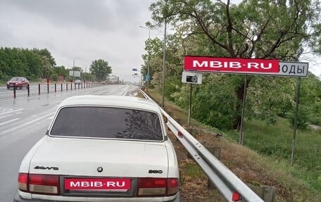 ГАЗ 3110 «Волга», 1999 год, 90 000 рублей, 27 фотография