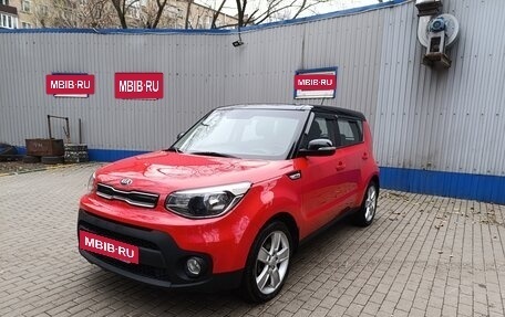KIA Soul II рестайлинг, 2017 год, 1 700 000 рублей, 9 фотография