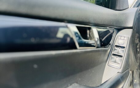 Mercedes-Benz C-Класс, 2007 год, 488 888 рублей, 7 фотография