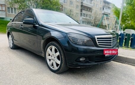 Mercedes-Benz C-Класс, 2007 год, 488 888 рублей, 15 фотография