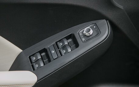 Haval Jolion, 2024 год, 2 549 000 рублей, 27 фотография