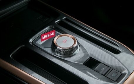 Haval Jolion, 2024 год, 2 549 000 рублей, 23 фотография