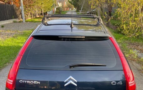 Citroen C4 II рестайлинг, 2009 год, 350 000 рублей, 5 фотография