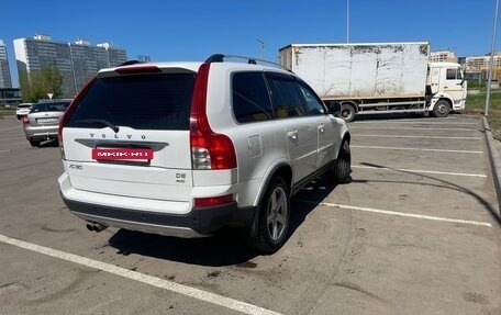 Volvo XC90 II рестайлинг, 2011 год, 1 750 000 рублей, 3 фотография