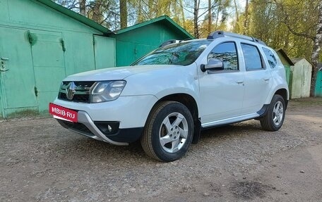 Renault Duster I рестайлинг, 2015 год, 1 290 000 рублей, 15 фотография