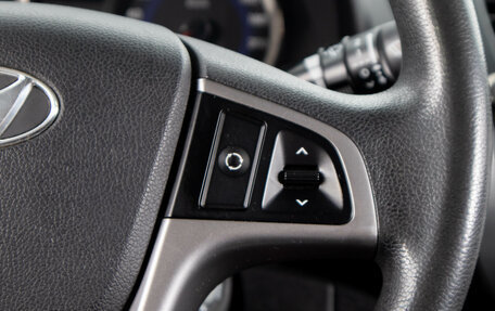 Hyundai Solaris II рестайлинг, 2014 год, 999 000 рублей, 15 фотография