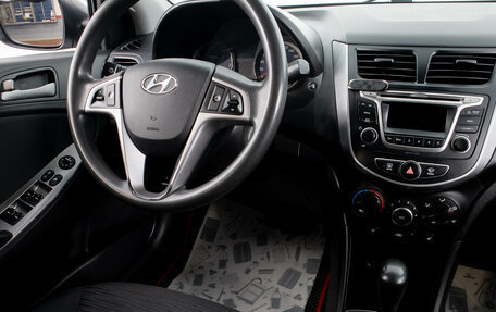 Hyundai Solaris II рестайлинг, 2014 год, 999 000 рублей, 16 фотография