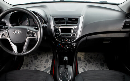 Hyundai Solaris II рестайлинг, 2014 год, 999 000 рублей, 9 фотография