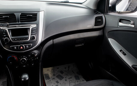 Hyundai Solaris II рестайлинг, 2014 год, 999 000 рублей, 21 фотография
