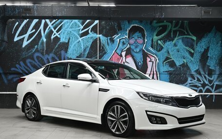 KIA Optima III, 2013 год, 1 355 000 рублей, 2 фотография