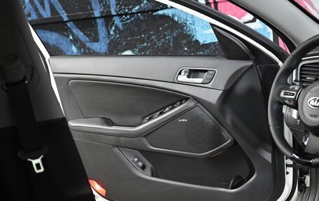 KIA Optima III, 2013 год, 1 355 000 рублей, 8 фотография