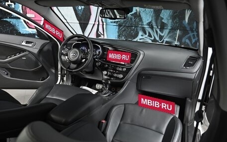 KIA Optima III, 2013 год, 1 355 000 рублей, 15 фотография