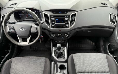 Hyundai Creta I рестайлинг, 2019 год, 1 299 000 рублей, 16 фотография