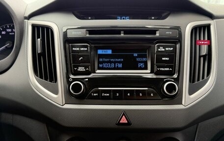 Hyundai Creta I рестайлинг, 2019 год, 1 299 000 рублей, 15 фотография