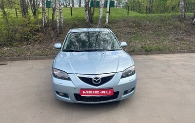 Mazda 3, 2006 год, 530 000 рублей, 1 фотография