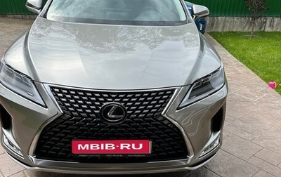 Lexus RX IV рестайлинг, 2022 год, 7 600 000 рублей, 1 фотография