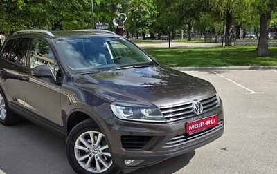 Volkswagen Touareg III, 2015 год, 3 900 000 рублей, 1 фотография