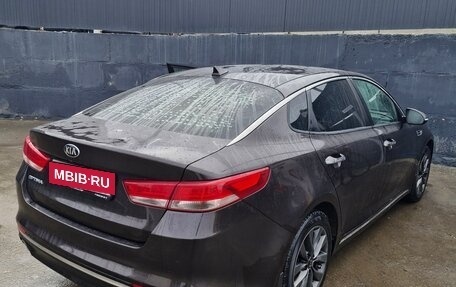 KIA Optima IV, 2017 год, 1 694 000 рублей, 1 фотография