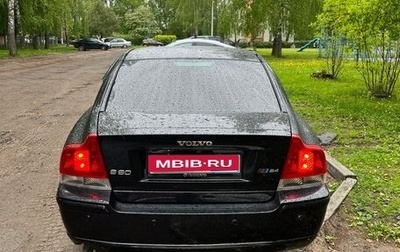 Volvo S60 III, 2007 год, 850 000 рублей, 1 фотография