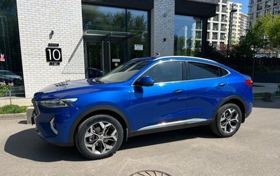 Haval F7x I, 2021 год, 1 790 000 рублей, 1 фотография