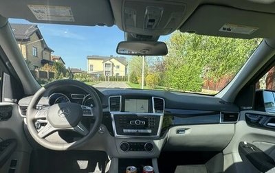 Mercedes-Benz GL-Класс, 2015 год, 4 000 000 рублей, 1 фотография
