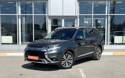 Mitsubishi Outlander III рестайлинг 3, 2019 год, 2 350 000 рублей, 1 фотография