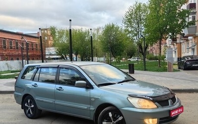 Mitsubishi Lancer IX, 2005 год, 385 000 рублей, 1 фотография
