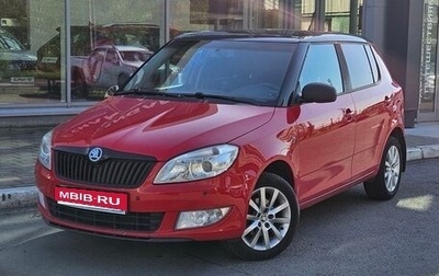Skoda Fabia II, 2012 год, 950 000 рублей, 1 фотография