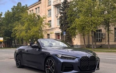 BMW 4 серия, 2023 год, 9 900 000 рублей, 1 фотография