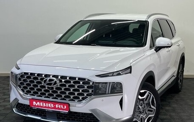 Hyundai Santa Fe IV, 2021 год, 3 350 000 рублей, 1 фотография