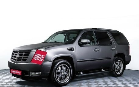Cadillac Escalade III, 2008 год, 1 365 000 рублей, 1 фотография
