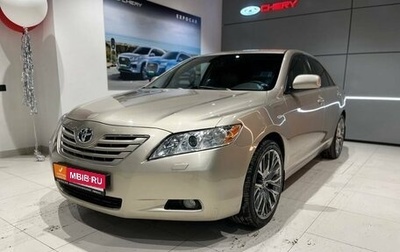 Toyota Camry, 2006 год, 1 180 000 рублей, 1 фотография