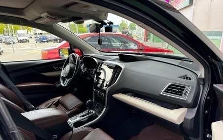 Subaru Ascent, 2020 год, 3 249 000 рублей, 14 фотография