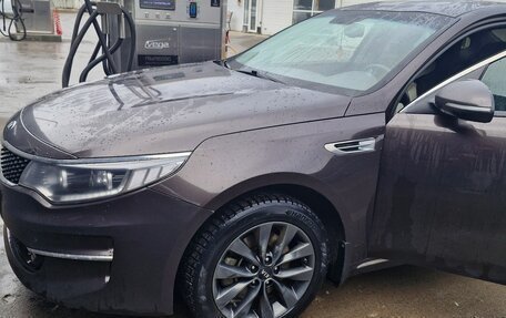KIA Optima IV, 2017 год, 1 694 000 рублей, 3 фотография