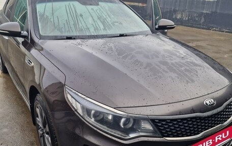 KIA Optima IV, 2017 год, 1 694 000 рублей, 2 фотография